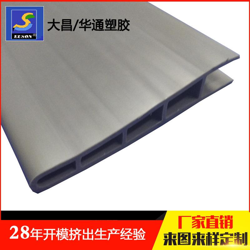 LS443-001-3