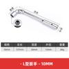 Llave de vaso acodada Jiuling hexagonal de tubo llave en forma de 7 codo doble cabeza perforada llave de ruedas 6-23mm
