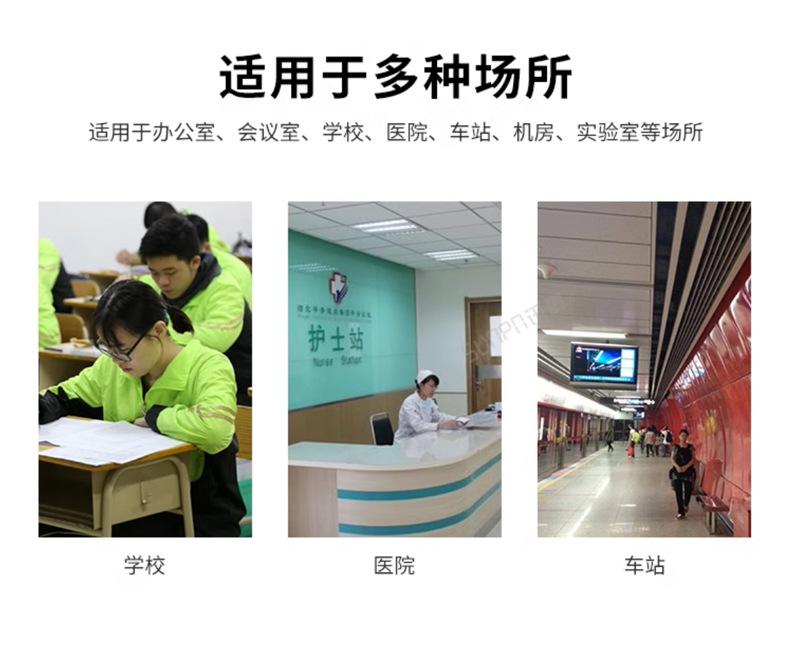 时钟详情_08.jpg