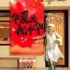 Once telas decorativas para colgar, montaje de lugar de eventos, accesorios de ambiente, accesorios para centros comerciales y tiendas, pancartas, telas para colgar al por mayor