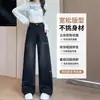 Pantalones de Pierna Ancha Lavados con Efecto Desgastado Vintage para Mujer Otoño e Invierno 2025 Cintura Alta Sueltos Adelgazantes Rectos de Pierna Larga hasta el Suelo