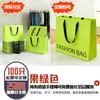 Bolsa Tote Quadrada Personalizada Saco para Embalagem de Buquê de Flores de Feriado Bolsa Tote Frutas Panificação Comida para Levar Sacola de Presente