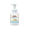Mousse personalizado sem enxágue para pets transfronteiriço para cães e gatos, limpador em espuma, removedor de manchas sem enxágue para tigelas de comida e louças