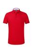 Camisa pólo da empresa grupo T-shirt impresso logotipo bordado lapela manga curta roupas de trabalho classe uniforme bordado algodão impresso camisa publicitária