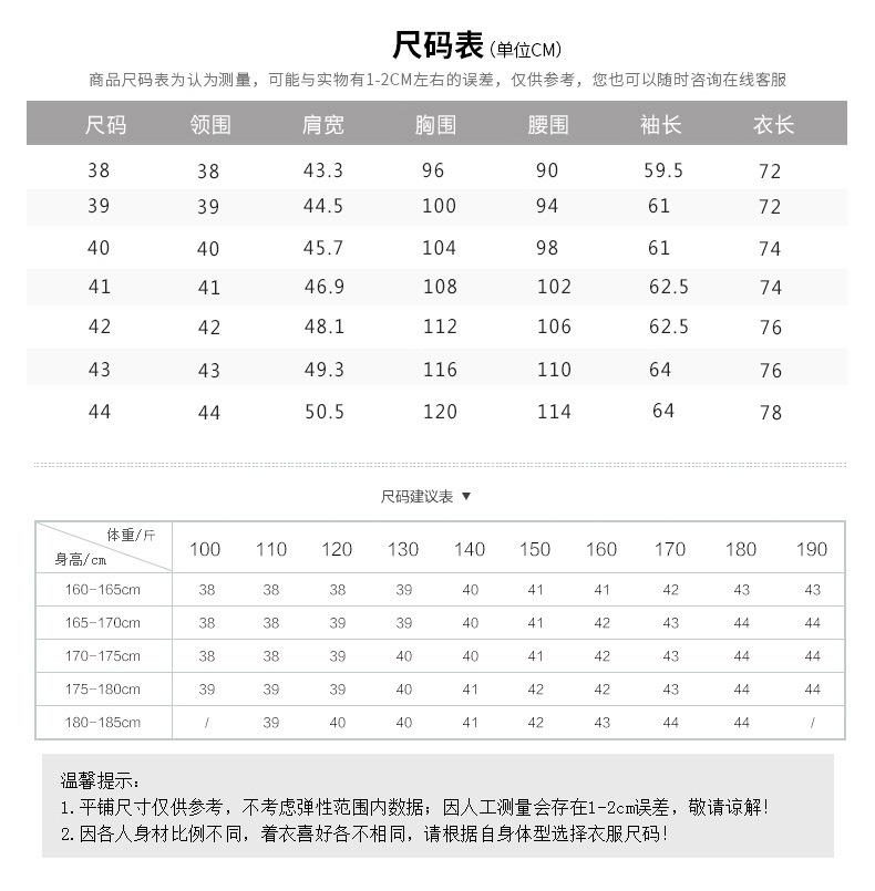 抗菌_20.jpg