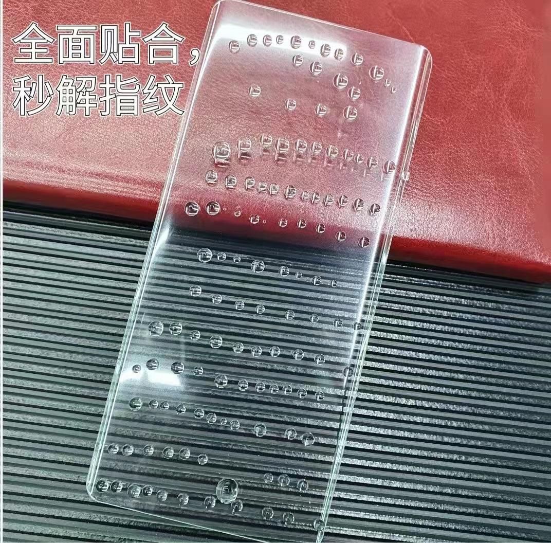 微信图片_20220501152717