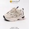 Zapatos Deportivos Infantiles, Zapatos de Malla Transpirable de Verano para Niñas, Nuevo Modelo 2026 Casual para Estudiantes Papá, Zapatos de Correr de Malla Simple para Niños