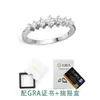 Anel de Gota com Moissanita Cor D Mais Vendido no Exterior Prata de Lei S925 Banhado a Ouro Branco 18K Joia Moderna e Versátil