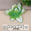 Parches Bordados al por Mayor Transfronterizos, Parches Bordados por Computadora, Diseños Multicolor de Lirios y Flores de Loto, Parches Decorativos para Ropa, Parches de Aplicación