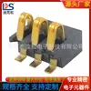 Suporte de bateria horizontal 3p Dongguan espaçamento das molas 1.6PH altura 4.2H conector de bateria com pino BC-1-334