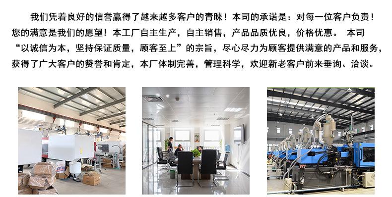 详情_10