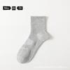 Calcetines para Hombre Algodón Puro Media Pantorrilla Verano Deportivos Desodorantes 100% Algodón Algodón Running Negro y Blanco Talla Grande Calcetines