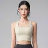 Conjunto Deportivo de Dos Piezas para Mujer con Cuello en U, Huecos en la Espalda y Espalda Descubierta, Transpirable, Secado Rápido, a Prueba de Impactos, de Soporte, Adecuado para Fitness, Correr, Pilates y Yoga