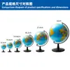 Fábrica de Origem Globo Inglês de 8,5cm, Globo Mini Brinquedo Chinês e Multilíngue, Item Promocional de E-commerce