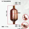 Geladeira Congelador Freezer Vitrine Filtro Junta Soldada Tudo com Filtro Dessecante de Silicone