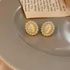 Collar de Perlas Ojo de Gato Retro Francés para Mujer, Cadena para Clavícula Explosiva de Moda 2024, Estilo de Corte Real de Nicho