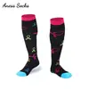 Calcetines de compresión deportivos unisex para pantorrillas, más de 200 estilos de calcetines de compresión largos para saltar la cuerda y correr, directo de fábrica