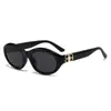 Gafas de Sol Retro Ojo de Gato para Mujer, Estilo de Alta Gama, Adecuadas para Rostros Cuadrados y Redondos, Gafas de Protección Solar, Protección UV para la Playa, Gafas de Sol para Hombre