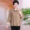 Camiseta de Verano para Mamá Gorda de Manga Corta Talla Grande Nueva para Mujeres de Mediana Edad y Mayores Elegante Top de Tres Cuartos Estampado