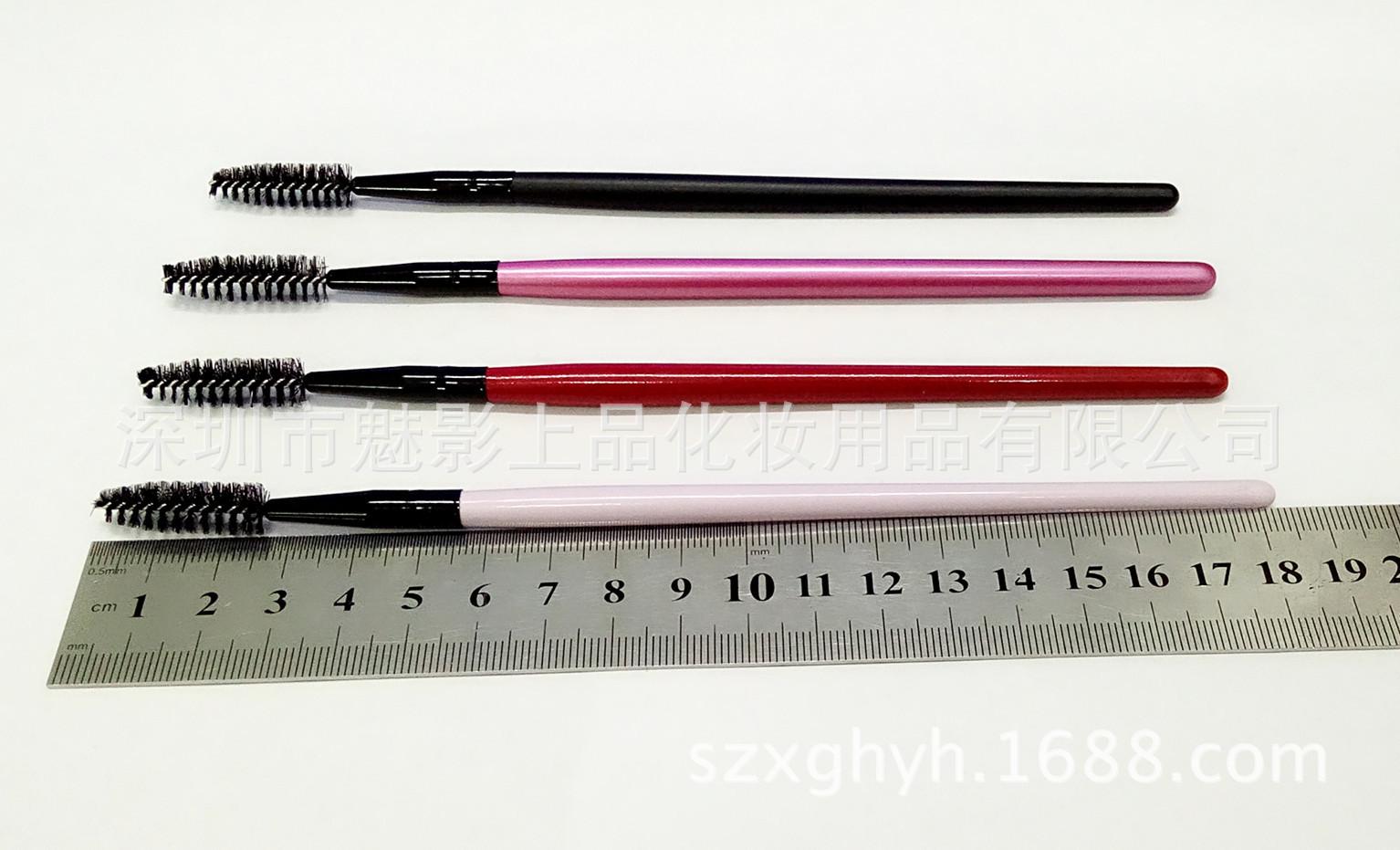 QQ图片20160827180143