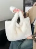 Bolsa de Pelúcia Fofa de Inverno para Mulheres 2026 Nova Moda Versátil Bolsa de Mão Bolsa de Ombro Grande Capacidade Bolsa Tote para o Dia a Dia