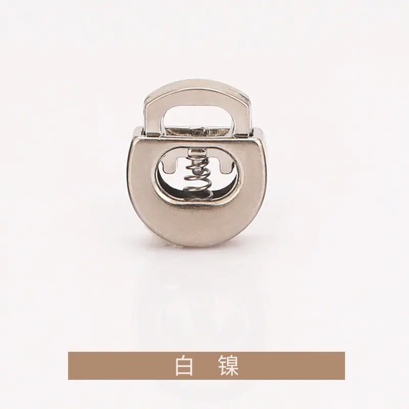 K23A6861=白镍.jpg