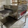 Horno de gas natural gas licuado tipo cadena 12 pulgadas 18 pulgadas 32 pulgadas calefacción eléctrica infrarroja lejana Máquina para Pizza