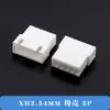 Conector Fêmea Shell XH2.54MM Plug de Acoplamento Pneumático Shell de Plástico Header Fêmea 2 3 4 5 6 7 8 9 10p