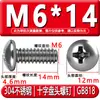 Tornillos de Acero Inoxidable 304 con Cabeza Redonda Ranura de Cruz Gb818 Tornillos para Máquina de Cabeza Semi-Redonda M3M4M5M6M8 Tornillos de Cabeza Redonda Ranurada