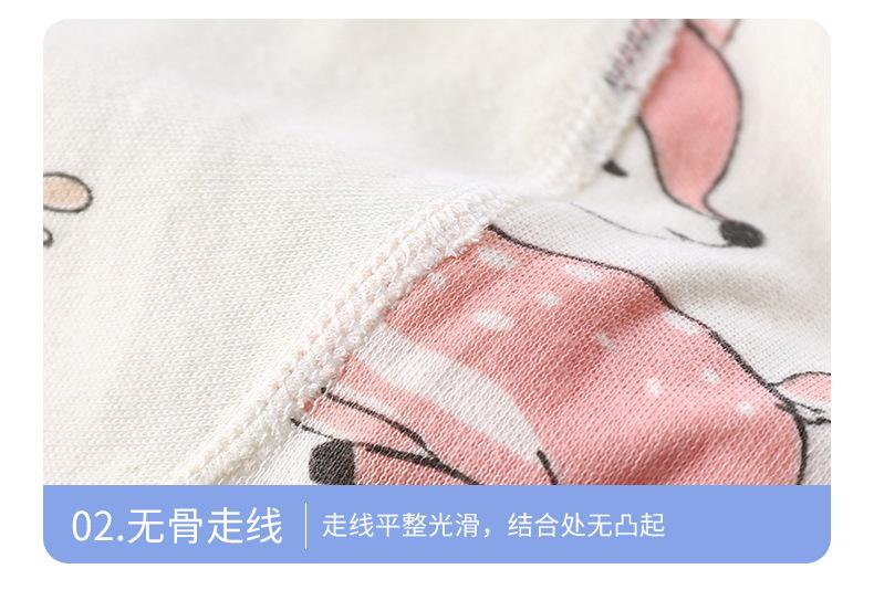 无骨彩棉纯棉套装A版 (17).jpg