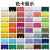 Set de Pintura Gouache de Bambú Verde para Principiantes Enlatada 100ml Kidsren y Estudiantes 12 Colores 18 Colores 36 Colores Herramientas de Pintura