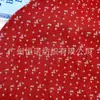 Tecido Crepe de Algodão 100% Classe A com Dupla Camada e Estampa Floral Pequena, Adequado para Roupas de Casa, Pijamas, Gaze de Algodão para Bebê, Tecido de Toalha Absorvente e Babador