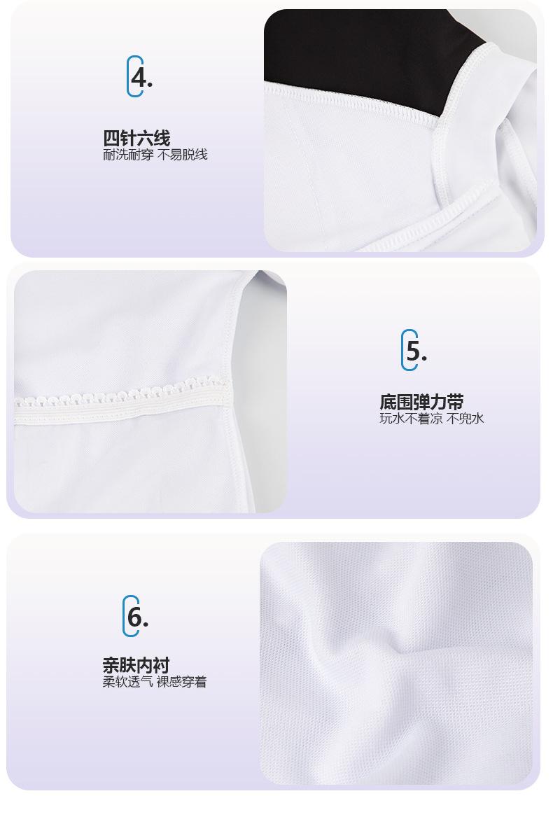 详情_04.jpg