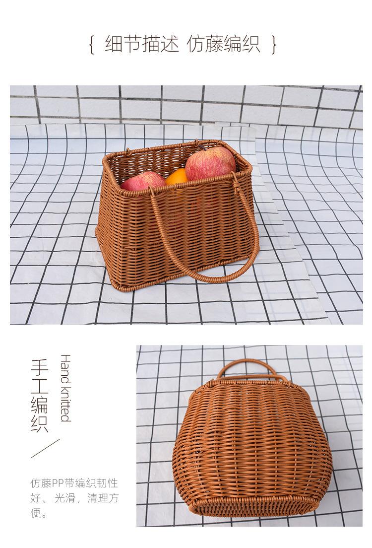 提篮长方椭圆形_07.jpg