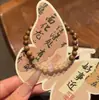 Nuevo Conjunto de Seis Pulseras de Moda Estilo Chino, Diseño Vintage de Alta Gama, Pulseras de Puesto de Mercado Nocturno de Venta Caliente al Por Mayor, Mariposa Luz de Luna