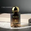 En stock botella de perfume redonda de hombro con base en forma de L de 50 ml con tapa de rosca de 15 mm, material de embalaje de perfume de vidrio, bomba pulverizadora con tapa de bola