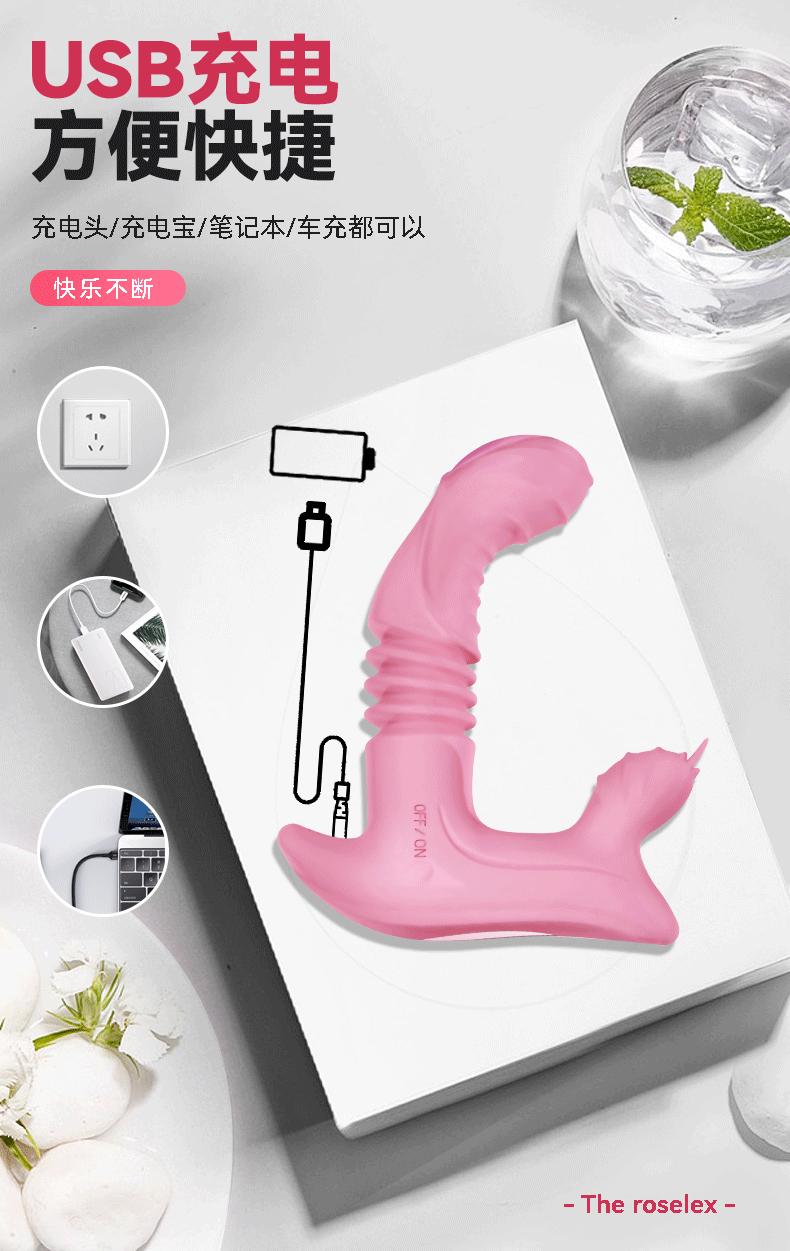 未标题-9INS女用情趣穿戴多频伸缩震动棒智能加温女用自慰器