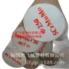 Acero Estructural de Aleación 5Crnimoa de Liaocheng, Varios Materiales, Fácil de Cortar, con Especificaciones Completas Disponibles para la Venta en Stock, Cortado a la Medida