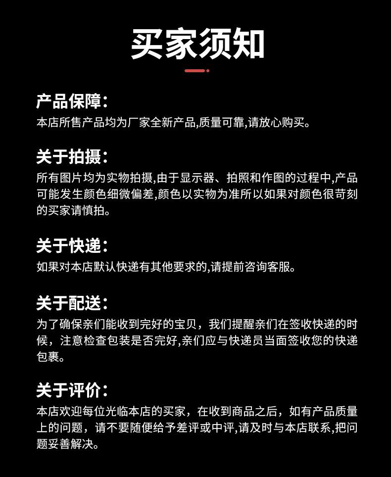 详情出版_11.jpg