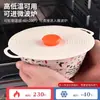 [Descuento Instantáneo de 5 Yuanes para Principiantes] Tapa de Silicona de Grado Alimenticio, Tapa para Conservar Frescura, Tapa Sellada Universal para Tazones, Cubierta de Plástico