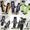 Bestseller de Halloween de Amazon Calcetines Agarrados Primavera y Otoño Algodón Atracción Magnética Pestaña para Tirar Calcetines de Media Pantorrilla Navidad Estilo en Stock