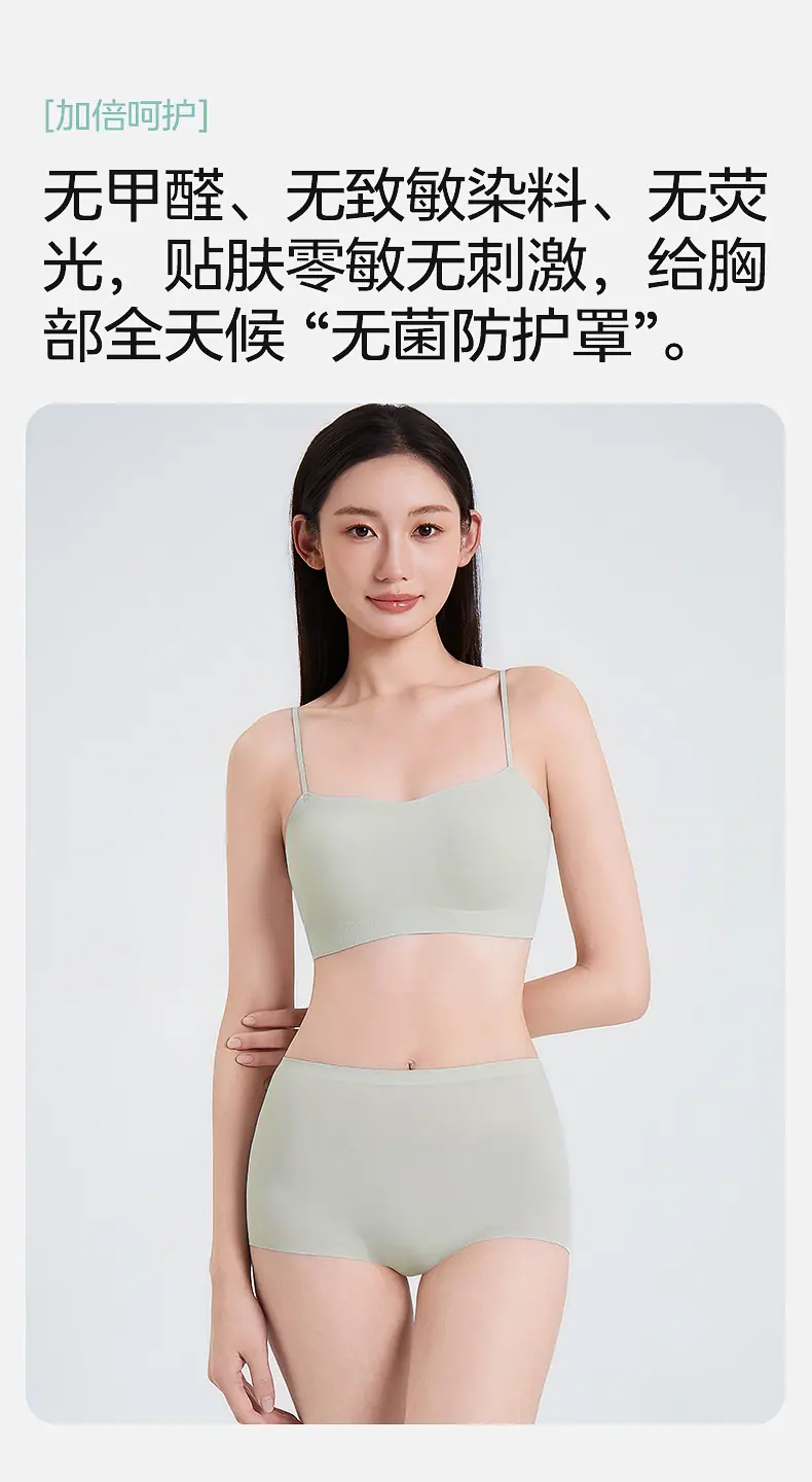 详情_16.jpg