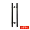 Manija de Puerta de Vidrio Engrosada Acero Inoxidable Titanio Negro Dorado Oro Rosa Negro Gris Blanco Manija de Puerta Corredera con Marco Manija Grande