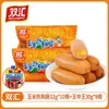 Salsicha de Presunto Shuanghui Salsicha de Milho para Cachorro-Quente Salsicha Picante Crocante Salsicha Pronta para Comer Lanches que Satisfazem o Desejo Lanches de Lazer Atacado
