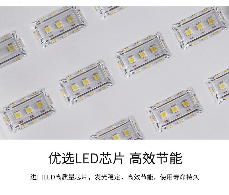 详情_17.jpg