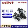 Buzzer eletromagnético ativo TMB12A05 dividido integrado 12 * 9,5 mm 3 V5V12V som longo DC 12095