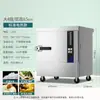 [Exclusivo Transfronteiriço] Carrinho Elétrico Comercial para Cozinhar Arroz no Vapor Gabinete de Vapor para Cantina de Hotel Máquina Elétrica de Cozinhar Arroz em Aço Inoxidável Grande Capacidade para Uso na Cozinha