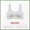 Roupa íntima de malha respirável fina para meninas, fase de desenvolvimento 2º e 3º, colete, anti-protuberância, bojo fixo, roupa íntima para meninas