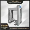 Elevador hidráulico de pórtico con rodillo de potencia tipo E, plataforma ajustable, dispositivo ajustable