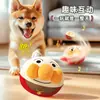 Juguete para Perro Eléctrico Perro Saltador Pelota para Pasear Mascota Auto-Placer para Aliviar el Aburrimiento, Hace Sonidos y Muele los Dientes Oso de Peluche Resistente a Mordidas Cachorro Corgi